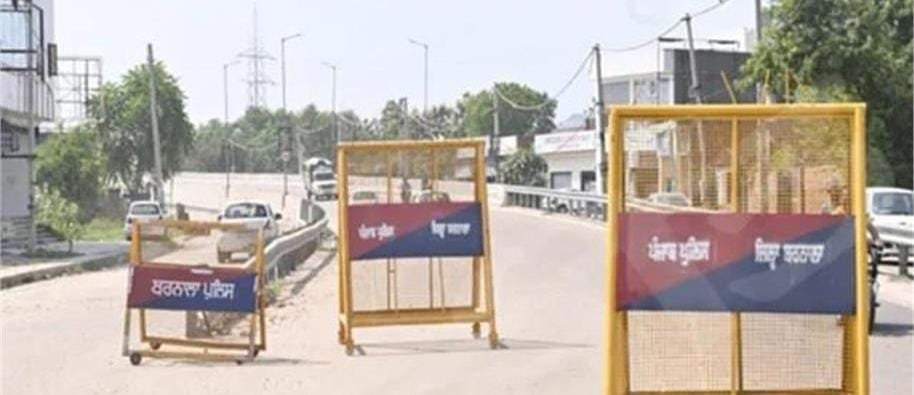 barnala
