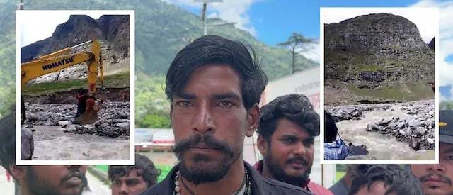 lahul