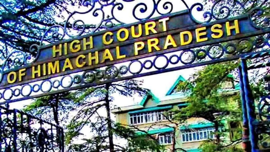 high court