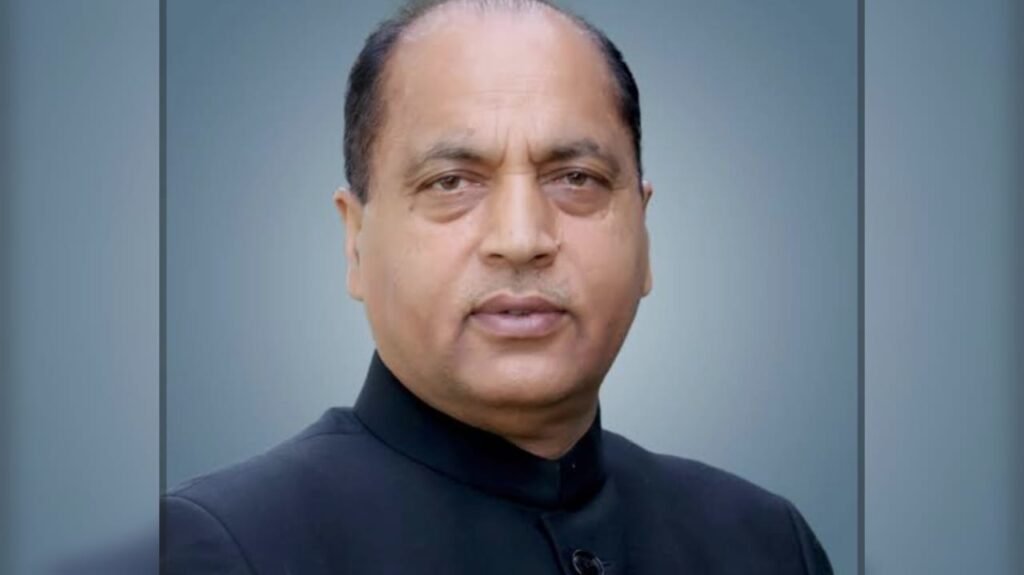 jairam