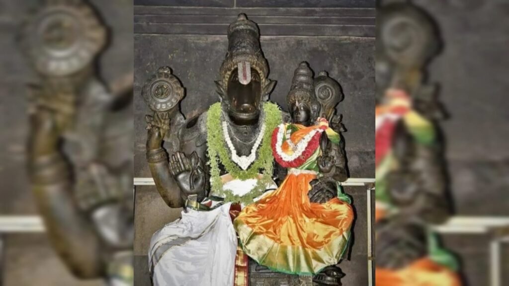 mandir