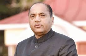 jairam
